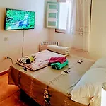 La Casa De La Pradera *